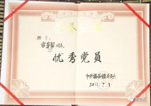 国防部：坚决反对菲方在中国南沙岛礁上开展建设活动